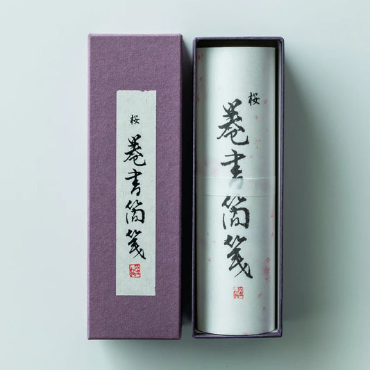 Washi papierrol sakura