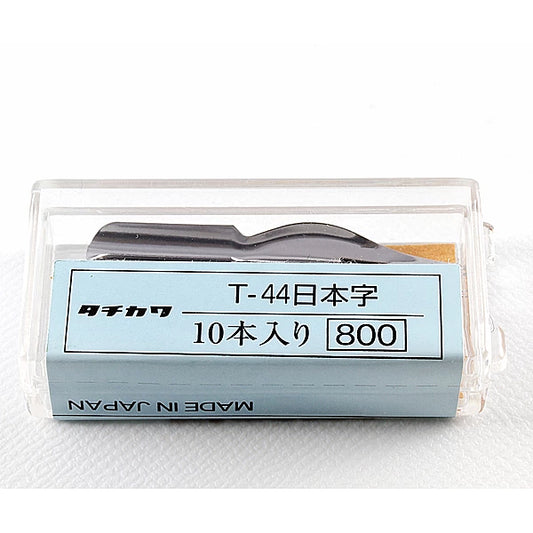 Tachikawa No. 44 - Japans Saji Model Nib Penpunt - Set van 10